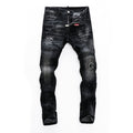 DSQ2 JEANS