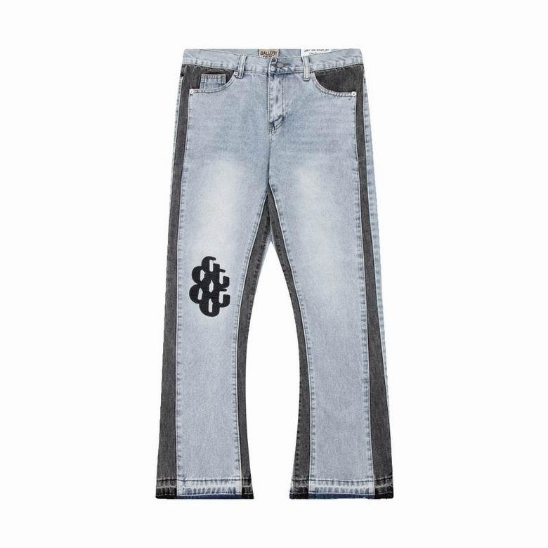 G Patch Bronco Flare Jeans