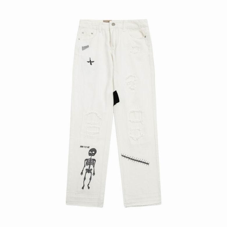 Hip Hop Spliced Flared